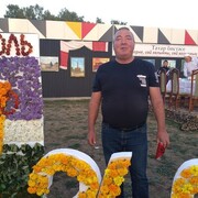 ���������� ������������, ������� ����, 59