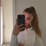 Знакомства Москва, Катя