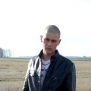 ���������� ����, ���� ������� ����, 29 ���, ������������ ��� ������, ����� � ���������, c�������� ���������