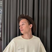 ���������� �������������, ���� ����� ����, 19 ���, ������������ ��� ������, ����� � ���������