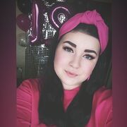 ���������� �������, ���� ������� �����, 23 ����, ������������ ��� ������, ����� � ���������