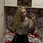  ,   , 19 ,   