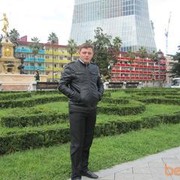 ���������� ������, ���� ������� Arthur, 41 ���, ������������ ��� ������, ����� � ���������, c�������� ���������