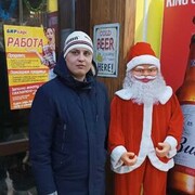 ���������� ����, ���� ������� ����, 32 ����, ������������ ��� ������, ����� � ���������