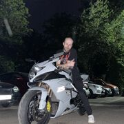 ���������� �����, ���� ������� ����, 29 ���, ������������ ��� ������, ����� � ���������, ���������