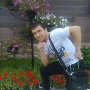 ���������� ��������, ���� ������� ����, 32 ����, ������������ ��� ������, ����� � ���������