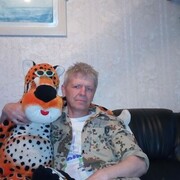 ���������� �����, ���� ������� ����, 62 ����, ������������ ��� ����� � ���������, c�������� ���������, ���������