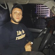 ���������� ������, ���� ������� Don, 33 ����, ������������ ��� ������, ����� � ���������, c�������� ���������