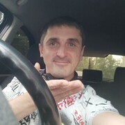 ���������� ����, ���� ������� ������, 39 ���, ������������ ��� ������, ����� � ���������, c�������� ���������, ���������