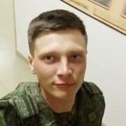  ,   , 29 ,     , c 