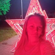  , Irina