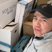 ,   , 33 ,   ,   