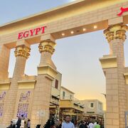 ���������� �����������, ���� ������� ����, 33 ����, ������������ ��� ������, ����� � ���������, c�������� ���������, ���������