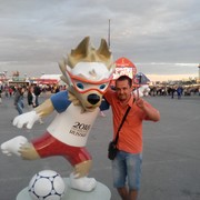 ���������� �����, ���� ������� ����, 41 ���, ������������ 