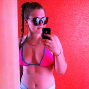 ���������� ����, ���� ������� �����, 29 ���, ������������ ��� ������, ����� � ���������, c�������� ���������, ���������