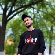  ,    , 25 ,   c 