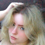 ���������� ������, ���� ������� �����, 19 ���, ������������ ��� ����� � ���������, c�������� ���������, ���������