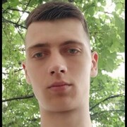  ,   Bannanas, 23 ,   ,   