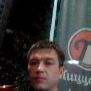  ,   , 43 ,  