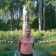  ,   Step, 41 ,   