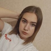  ,  Valia, 22