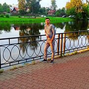  ,   , 29 ,   