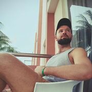 ���������� ���������, ���� ������� �������, 33 ����, ������������ ��� ������, ����� � ���������