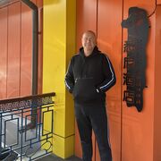  -,   , 54 ,   ,   , c , 