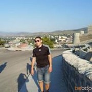 ���������� �������, ���� ������� Vaxo, 37 ���, ������������ ��� ������