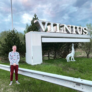 ���������� �����������, ���� ������� ����, 29 ���, ������������ ��� ������, ����� � ���������, ���������