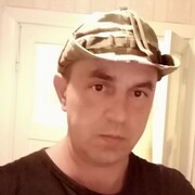 ���������� �����, ���� ������� �����, 45 ���, ������������ ��� ����� � ���������, c�������� ���������