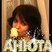  ,   Anka, 35 ,   ,   , c 
