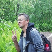 ���������� �����������, ���� ������� �����, 42 ����, ������������ ��� ������, ����� � ���������, c�������� ���������, ���������