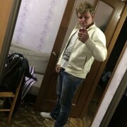 ���������� �������������, ���� ������� �����, 26 ���, ������������ ��� ������, ����� � ���������, ���������