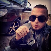 ���������� �������, ���� ������� ���������, 33 ����, ������������ ��� ������, ����� � ���������, c�������� ���������