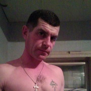 ���������� ��������, ���� ������� ����, 44 ����, ������������ ��� ������, ����� � ���������, c�������� ���������