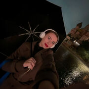 ���������� �����, ������