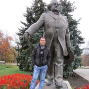  ,   RUS, 44 ,     , c 
