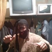 ���������� �����, ���� ������� �������, 33 ����, ������������ ��� ������