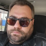 ���������� ������, ���� ������� ���, 41 ���, ������������ ��� ������, ����� � ���������