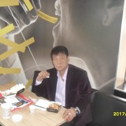  ,   , 46 ,   ,   , c 