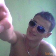 ���������� ����, ���� ������� ���������, 30 ���, ������������ ��� ������