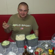  ,   Oleg, 40 ,   