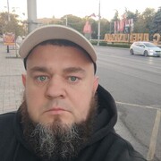 ���������� ������-��-����, ���� ������� ������, 37 ���, ������������ ��� ������, ����� � ���������, c�������� ���������