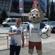 ���������� ������, ���� ������� ������, 57 ���, ������������ ��� c�������� ���������