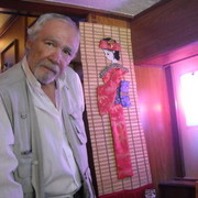  ,   Yura, 78 ,   