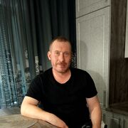 ���������� �����������, ���� ������� �����, 46 ���, ������������ ��� ������, ����� � ���������, ���������