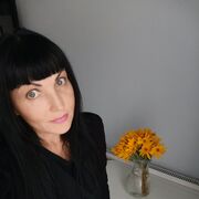 ���������� ������������, ���� ������� �����, 44 ����, ������������ ��� ������, ����� � ���������, c�������� ���������