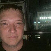  -,   , 33 ,   ,   , 