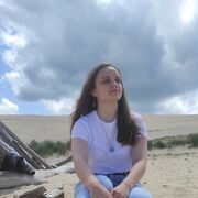 ���������� �����, ����